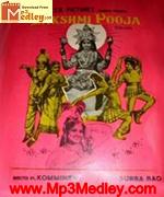 Lakshmi 1979 song download